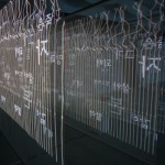 http://stage.lightizm.com/files/gimgs/th-99_DSC03842.jpg