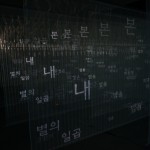 http://stage.lightizm.com/files/gimgs/th-99_DSC03850.jpg