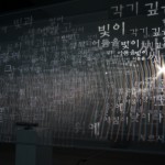 http://stage.lightizm.com/files/gimgs/th-99_DSC03863.jpg