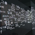 http://stage.lightizm.com/files/gimgs/th-99_DSC03868.jpg